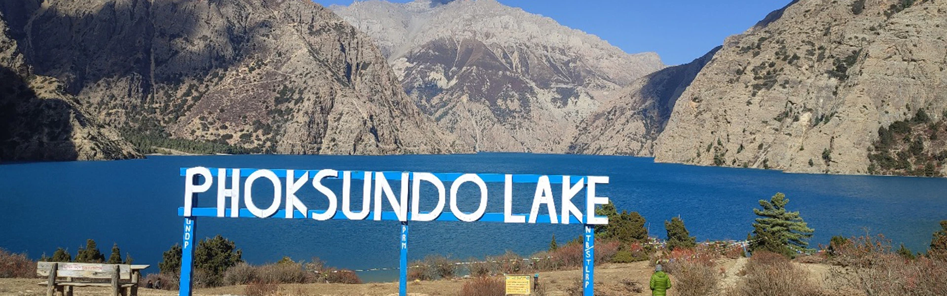 how hard is the shey phoksundo lake trek