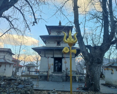 Shiva Temple In Muktinath